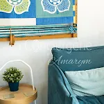 Al36 - Vue Exceptionnelle * אולט